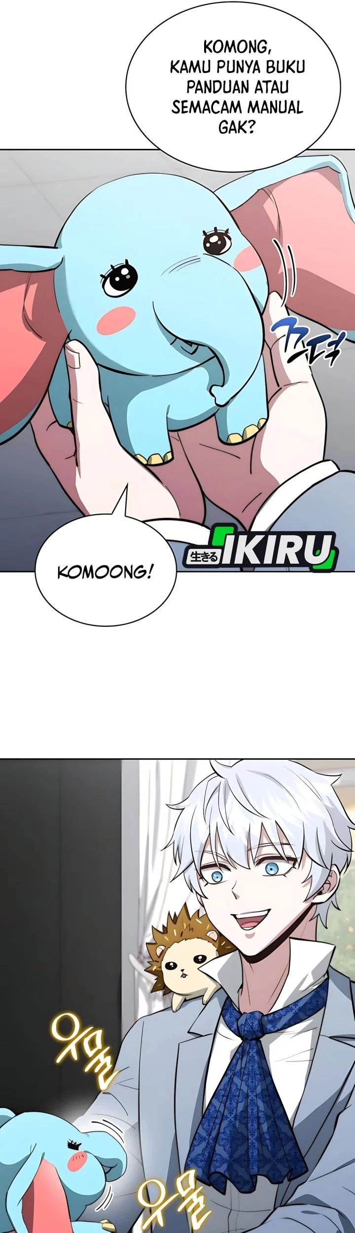 The Crown Prince That Sells Medicine Chapter 83 - halaman 19