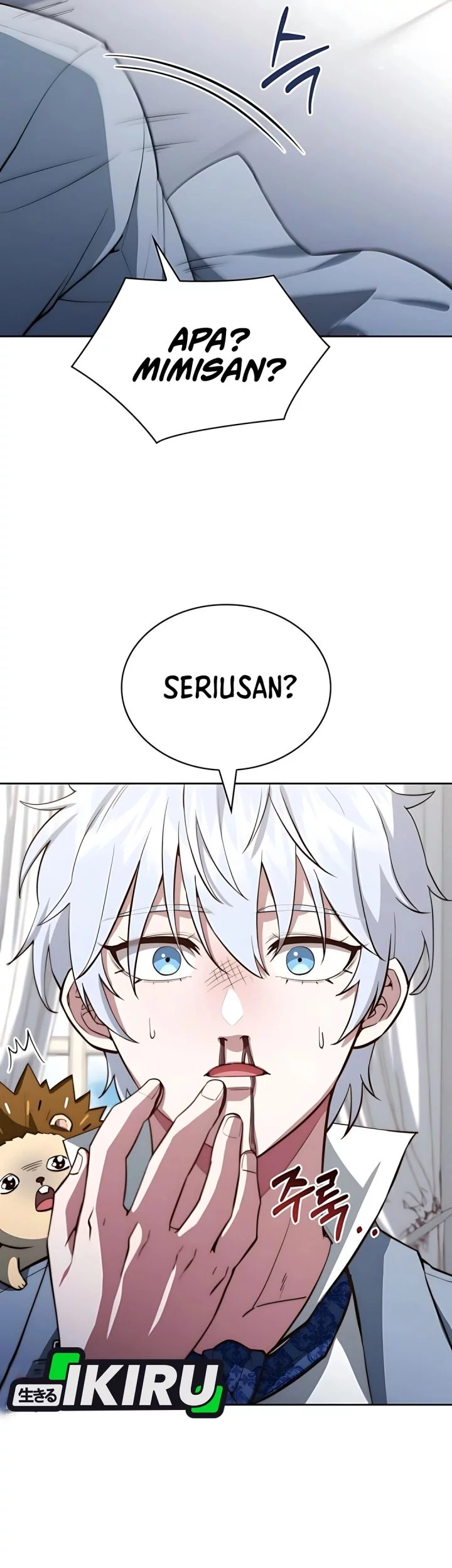 The Crown Prince That Sells Medicine Chapter 83 - halaman 4