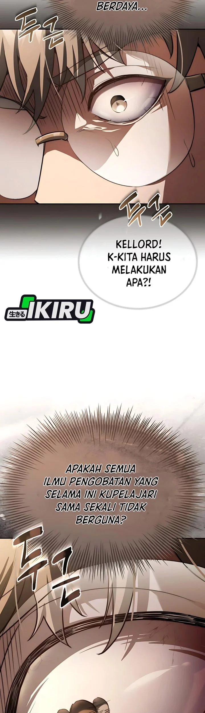 The Crown Prince That Sells Medicine Chapter 83 - halaman 48
