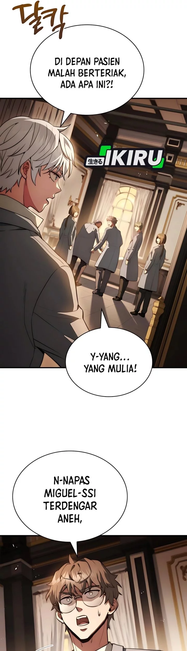 The Crown Prince That Sells Medicine Chapter 83 - halaman 52