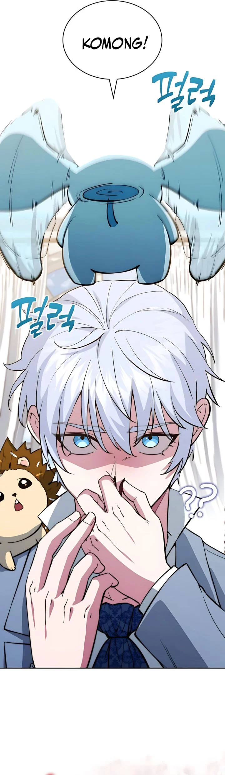 The Crown Prince That Sells Medicine Chapter 83 - halaman 6