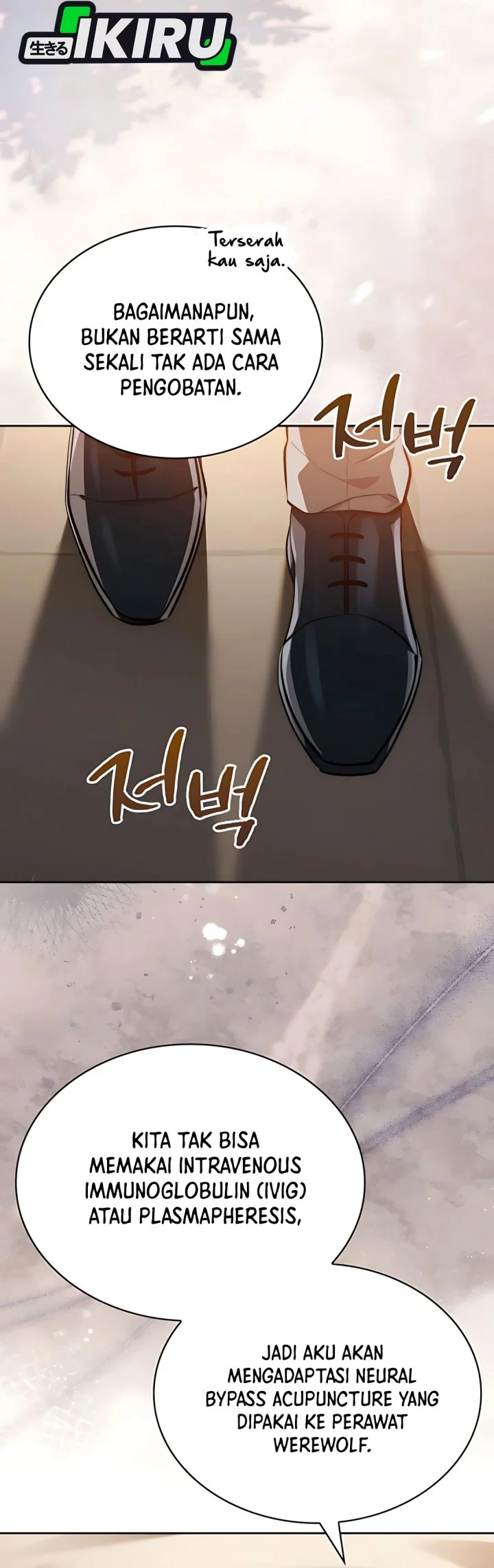 The Crown Prince That Sells Medicine Chapter 83 - halaman 75