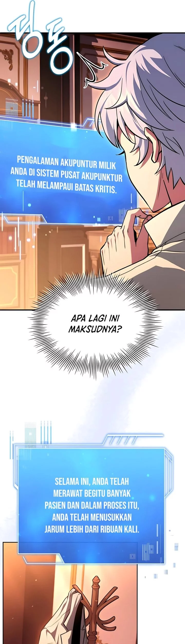The Crown Prince That Sells Medicine Chapter 84 - halaman 34