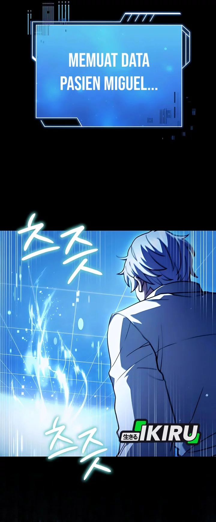 The Crown Prince That Sells Medicine Chapter 84 - halaman 46