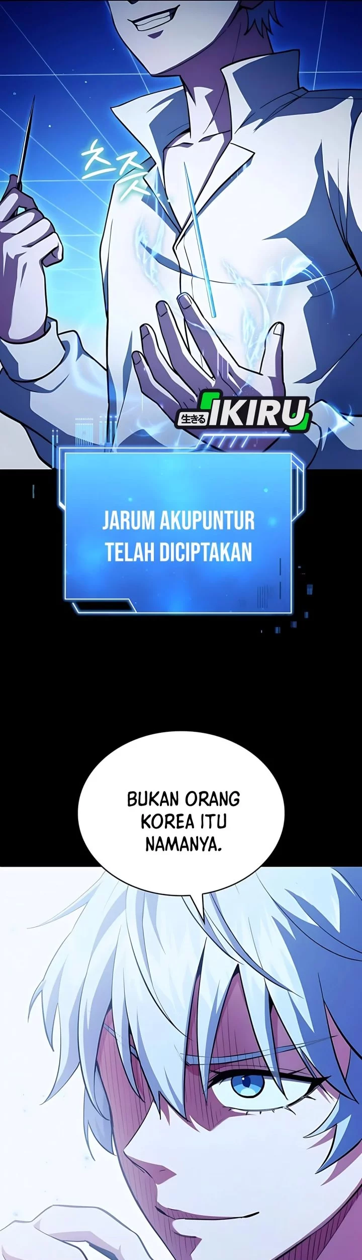 The Crown Prince That Sells Medicine Chapter 84 - halaman 49