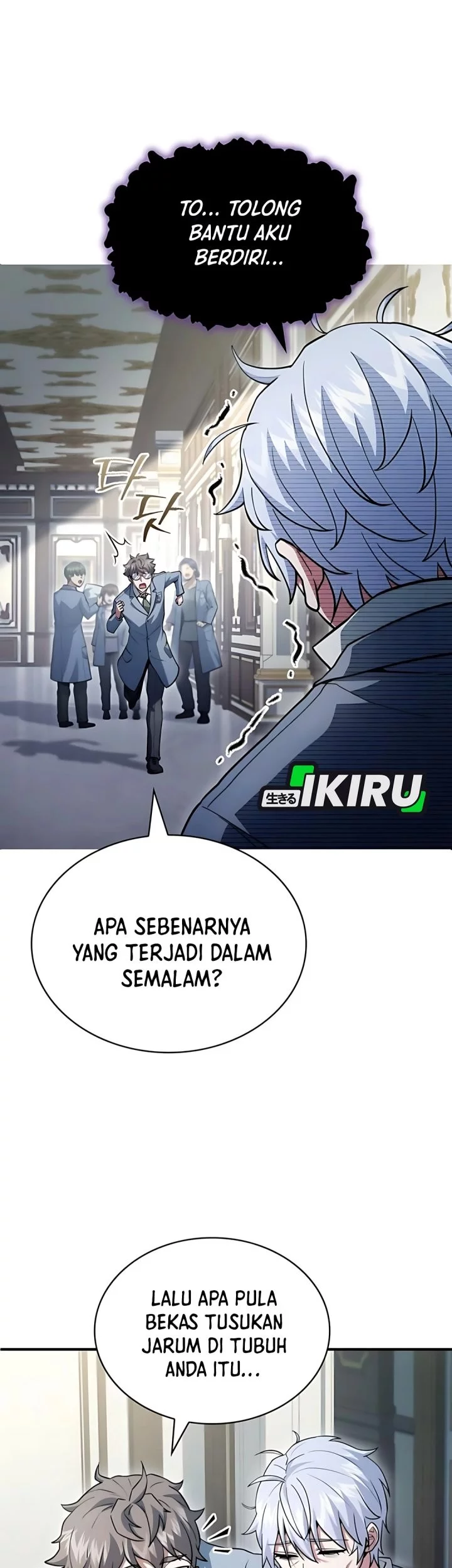 The Crown Prince That Sells Medicine Chapter 84 - halaman 65