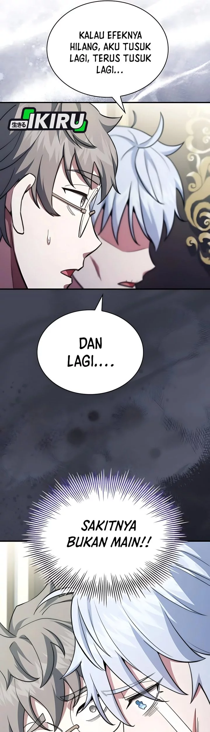 The Crown Prince That Sells Medicine Chapter 84 - halaman 73