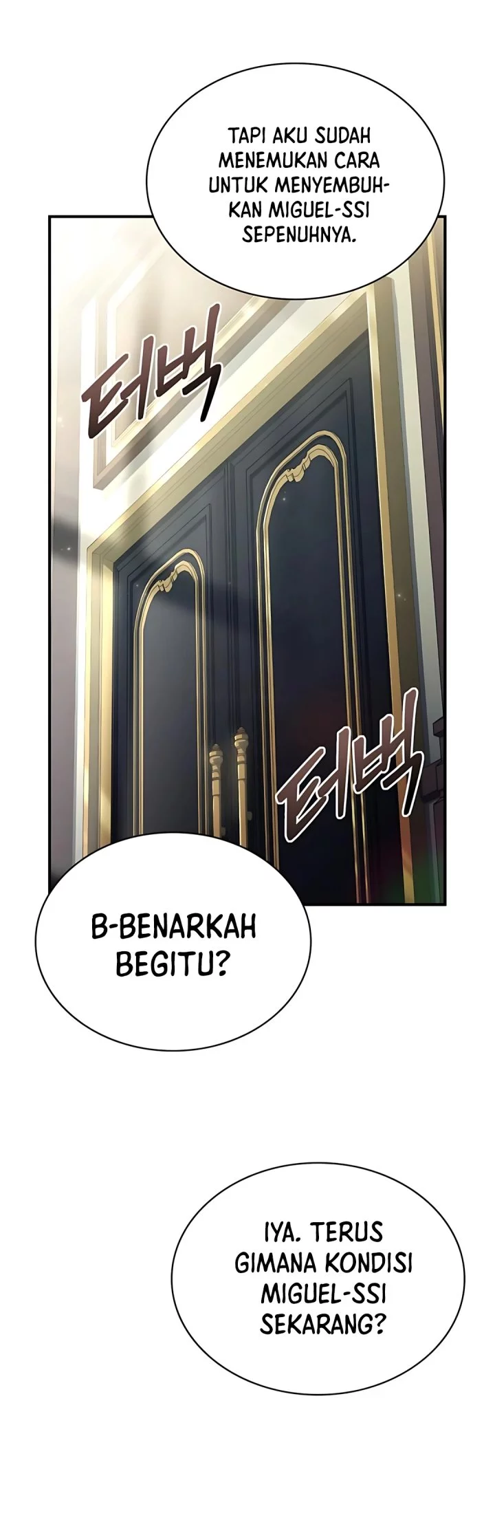 The Crown Prince That Sells Medicine Chapter 84 - halaman 75