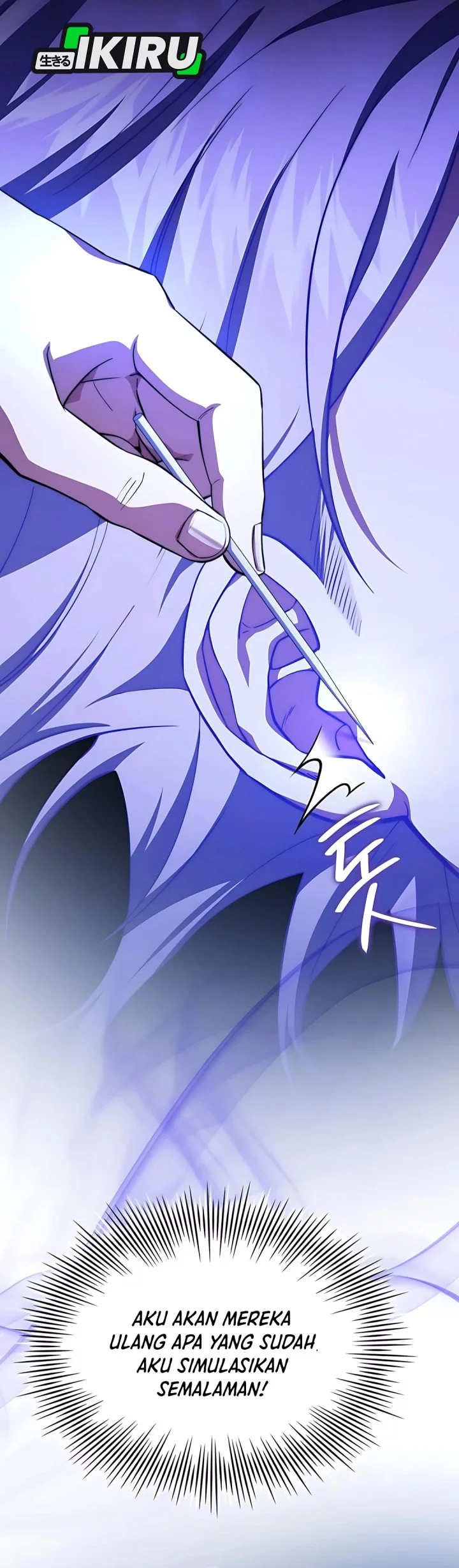 The Crown Prince That Sells Medicine Chapter 84 - halaman 88