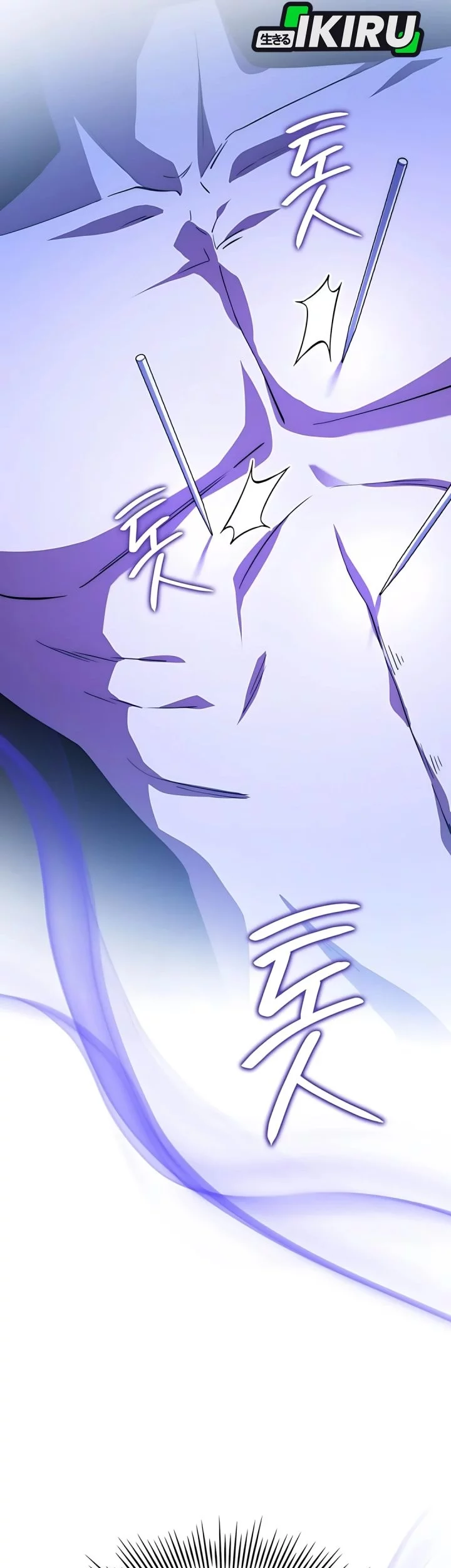 The Crown Prince That Sells Medicine Chapter 84 - halaman 89