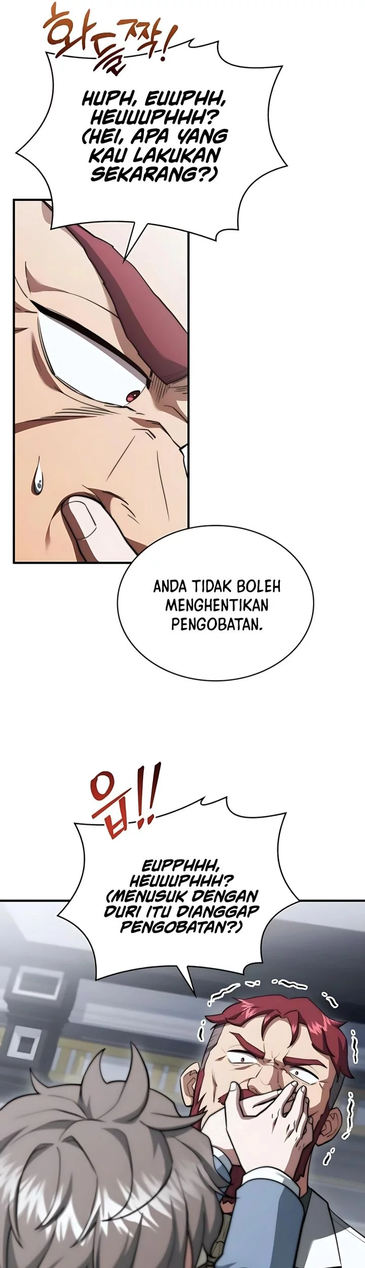 The Crown Prince That Sells Medicine Chapter 84 - halaman 99