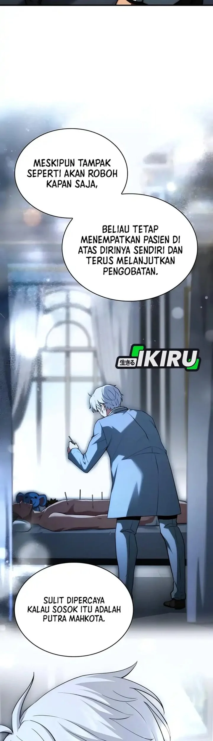 The Crown Prince That Sells Medicine Chapter 85 - halaman 11