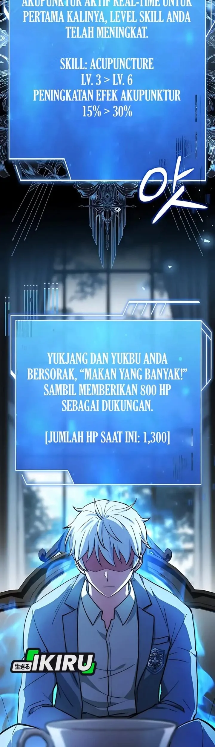 The Crown Prince That Sells Medicine Chapter 85 - halaman 49