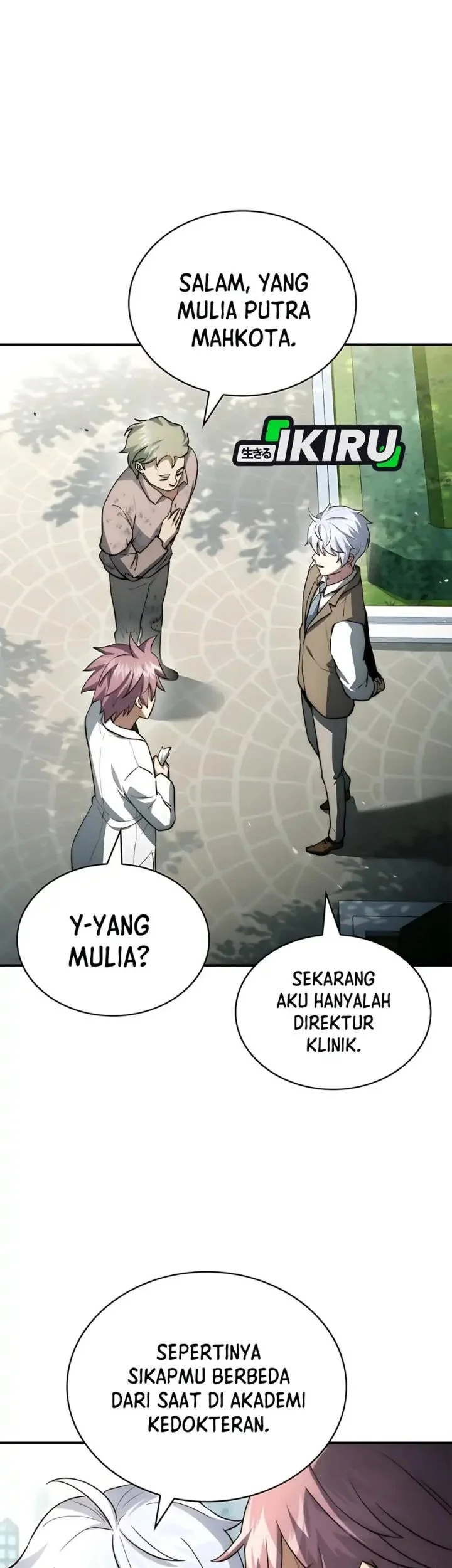 The Crown Prince That Sells Medicine Chapter 86 - halaman 77