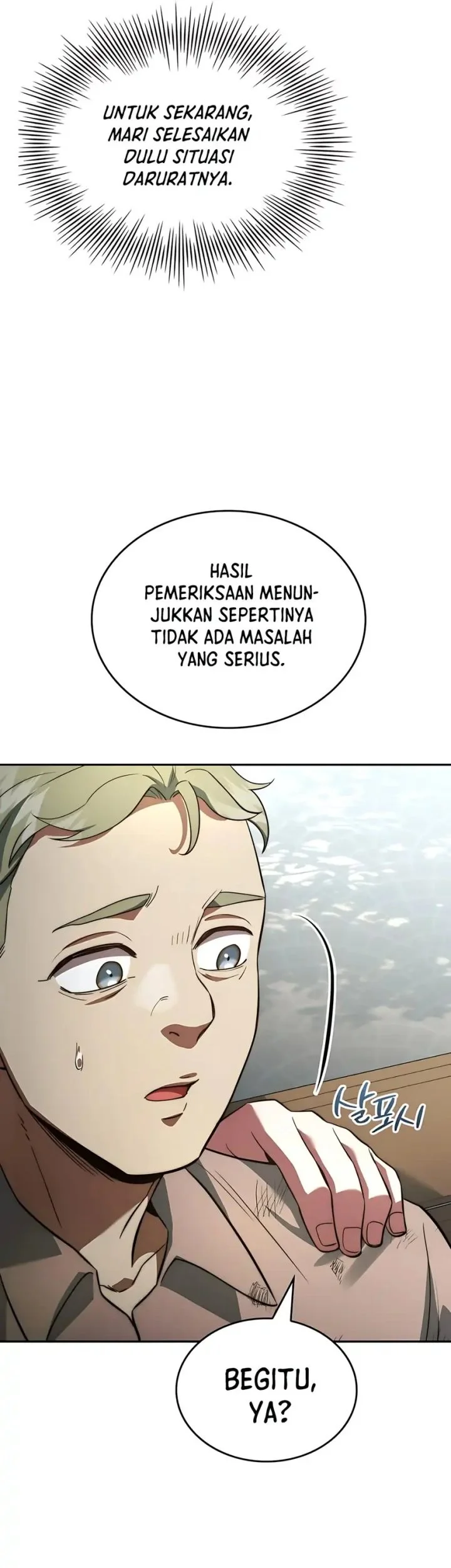 The Crown Prince That Sells Medicine Chapter 86 - halaman 89