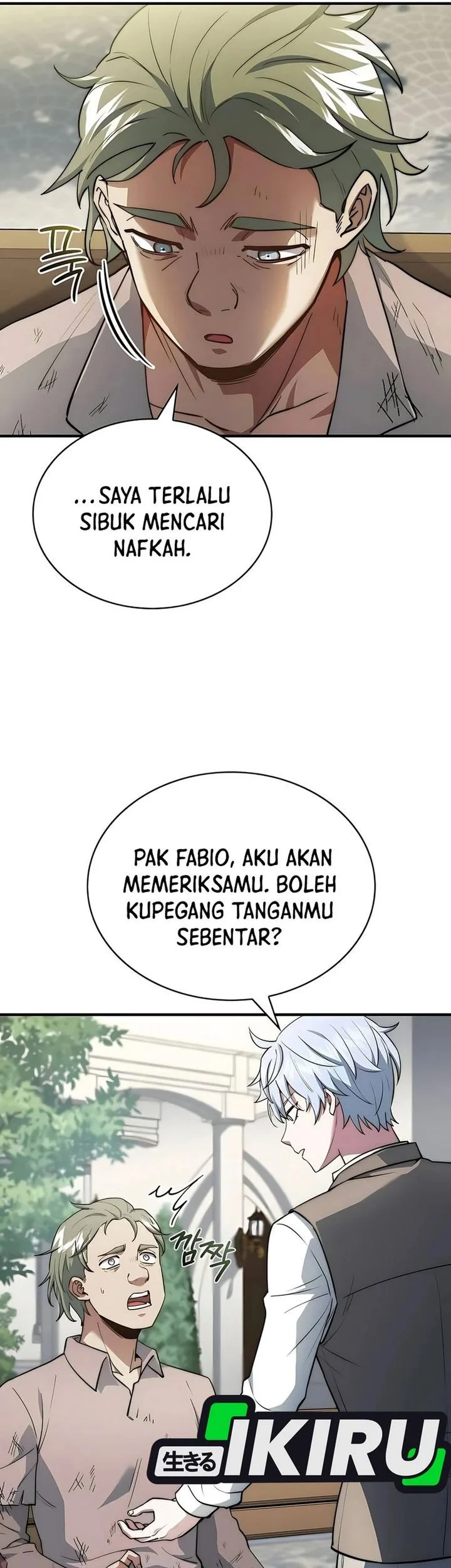 The Crown Prince That Sells Medicine Chapter 87 - halaman 13