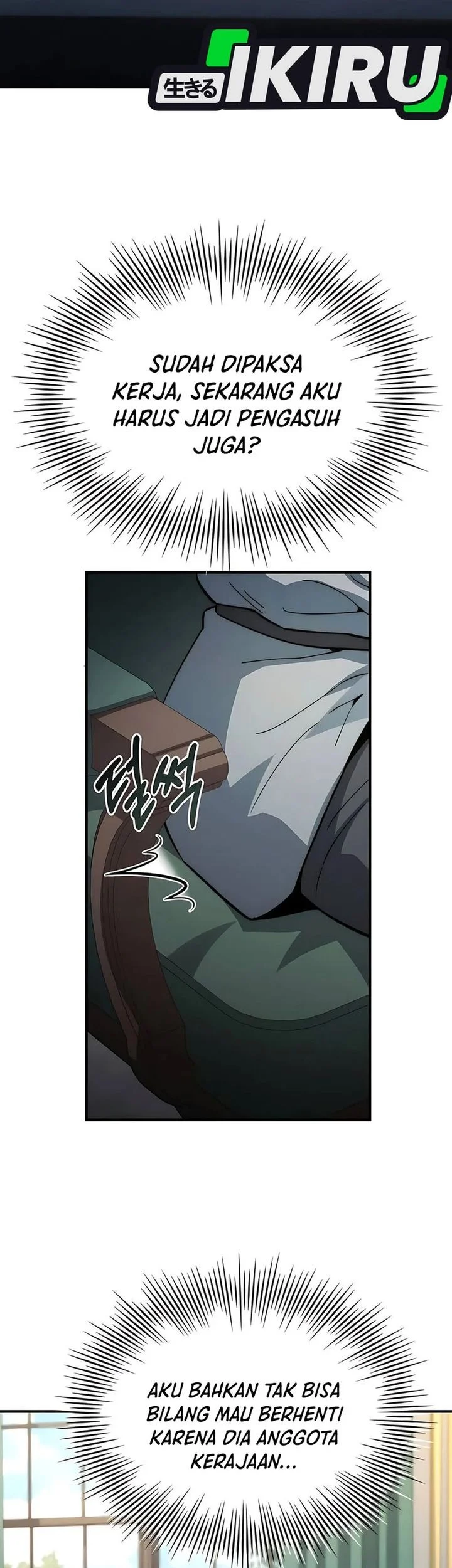 The Crown Prince That Sells Medicine Chapter 87 - halaman 45