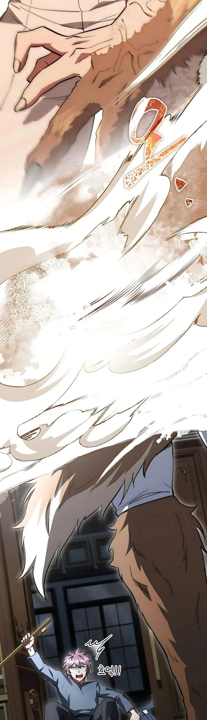 The Crown Prince That Sells Medicine Chapter 87 - halaman 73