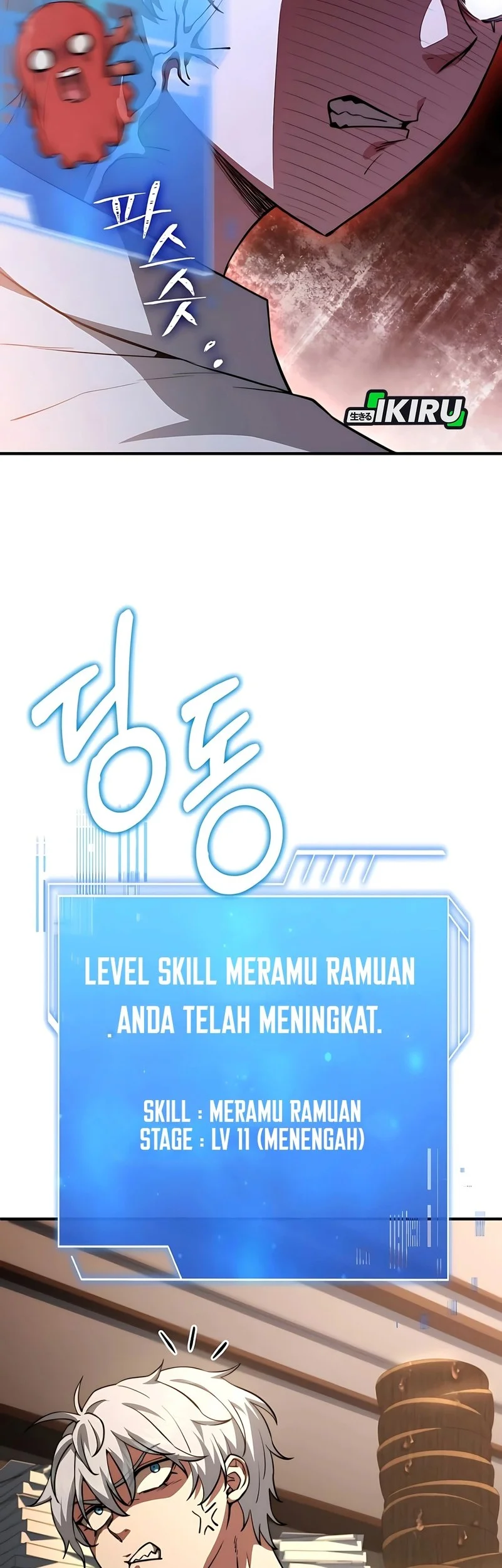 The Crown Prince That Sells Medicine Chapter 88 - halaman 42