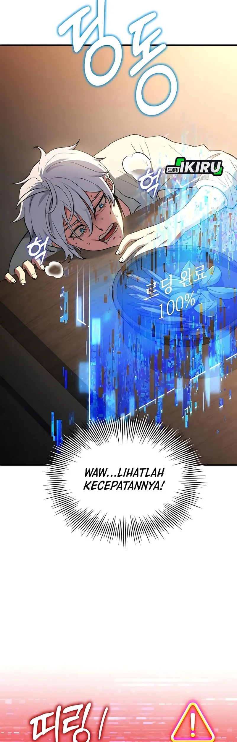 The Crown Prince That Sells Medicine Chapter 88 - halaman 74