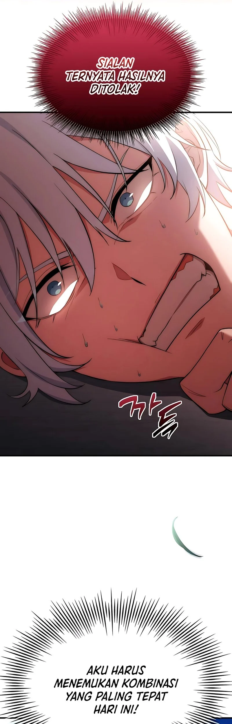 The Crown Prince That Sells Medicine Chapter 88 - halaman 76