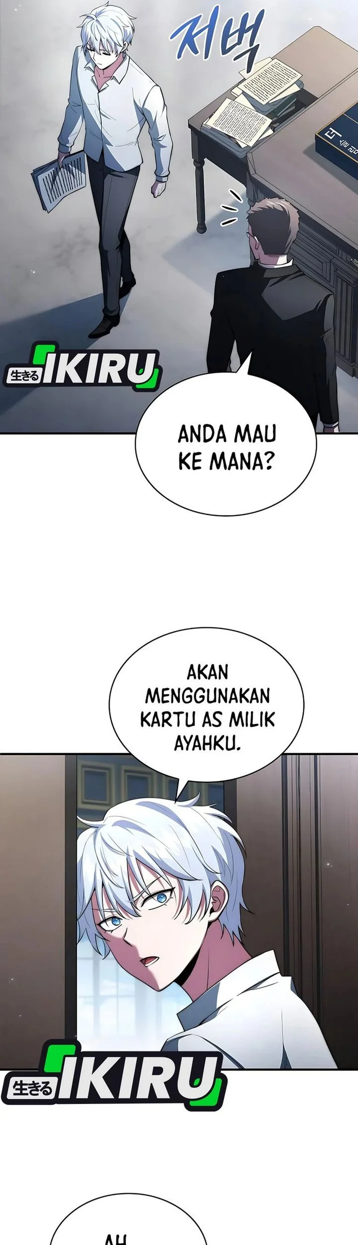 The Crown Prince That Sells Medicine Chapter 89 - halaman 39