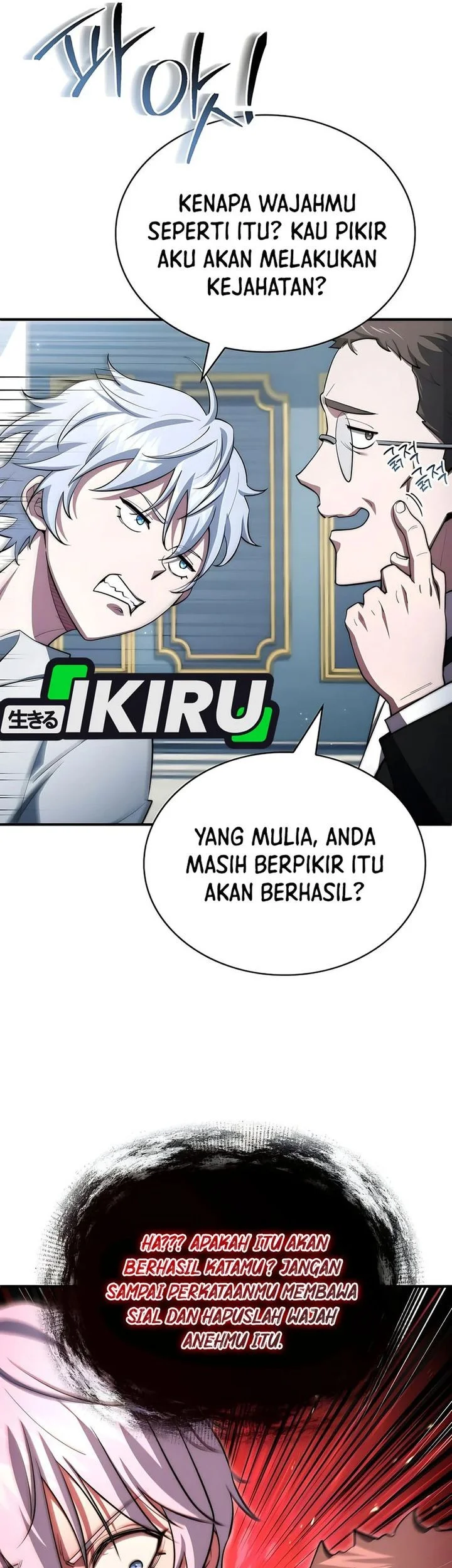 The Crown Prince That Sells Medicine Chapter 89 - halaman 41