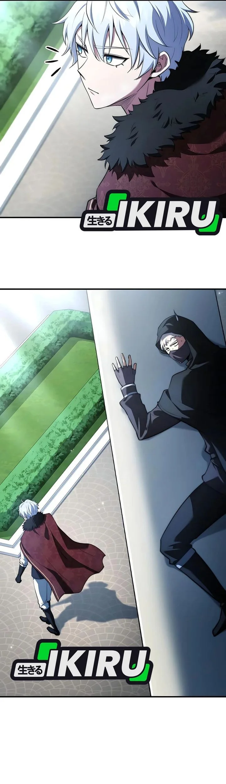 The Crown Prince That Sells Medicine Chapter 89 - halaman 53