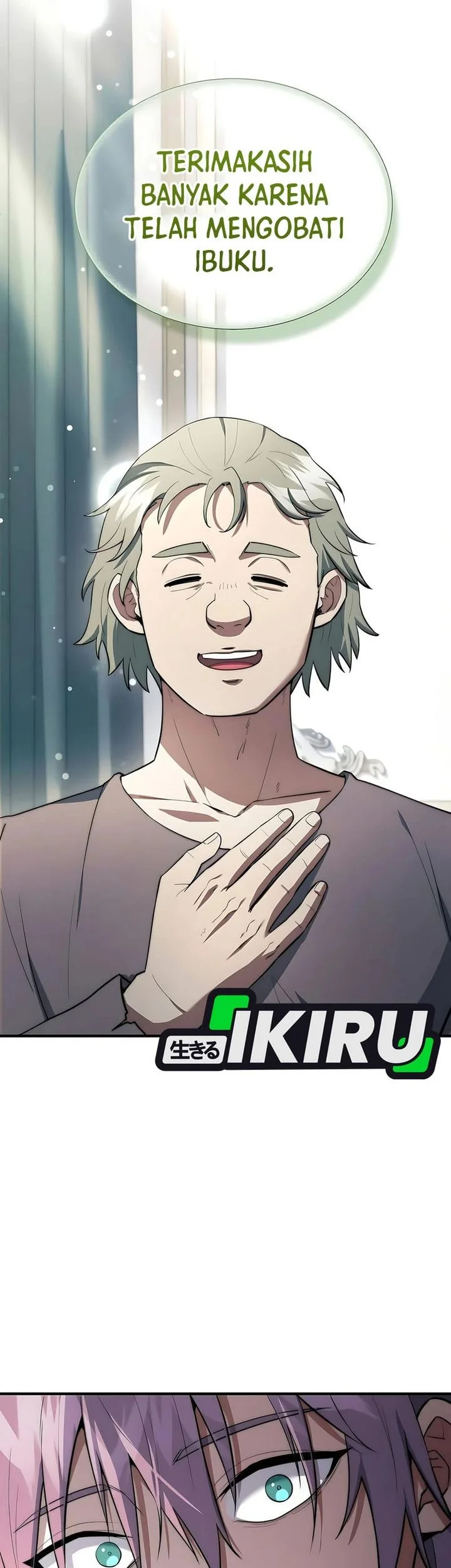 The Crown Prince That Sells Medicine Chapter 89 - halaman 7