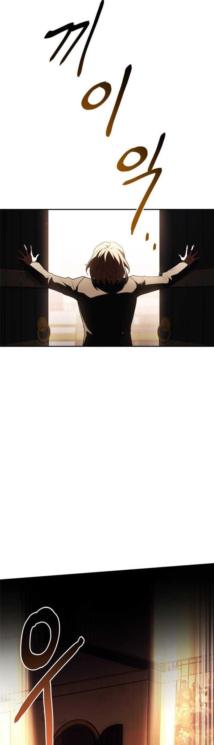 The Crown Prince That Sells Medicine Chapter 9 - halaman 62