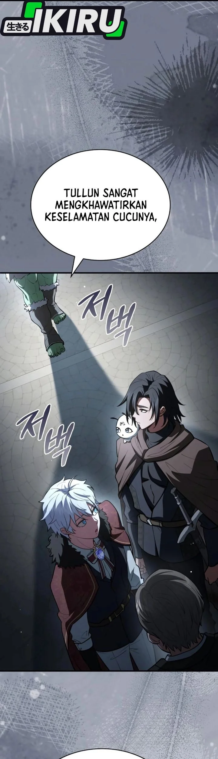 The Crown Prince That Sells Medicine Chapter 90 - halaman 10