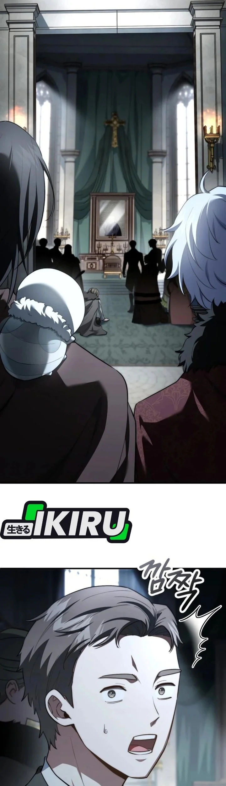 The Crown Prince That Sells Medicine Chapter 90 - halaman 3