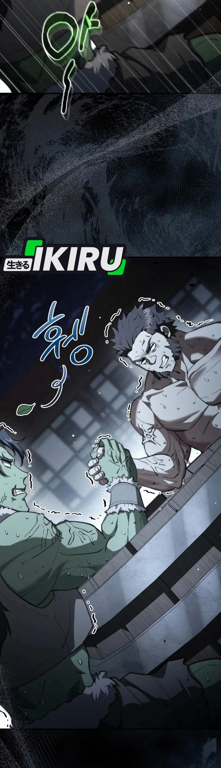 The Crown Prince That Sells Medicine Chapter 90 - halaman 52