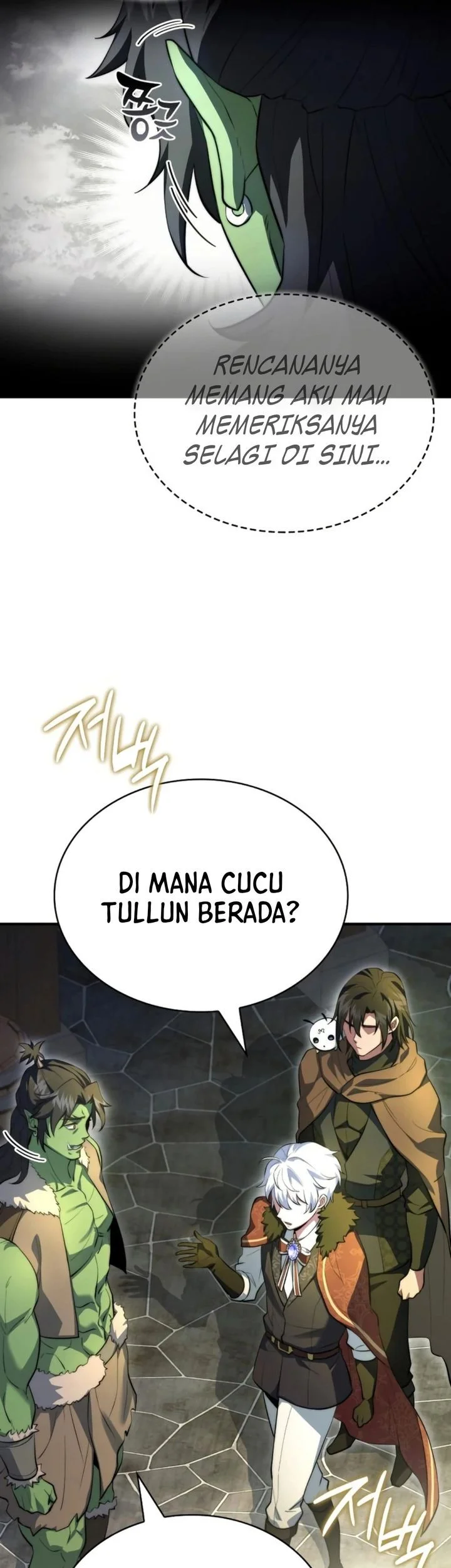 The Crown Prince That Sells Medicine Chapter 90 - halaman 84