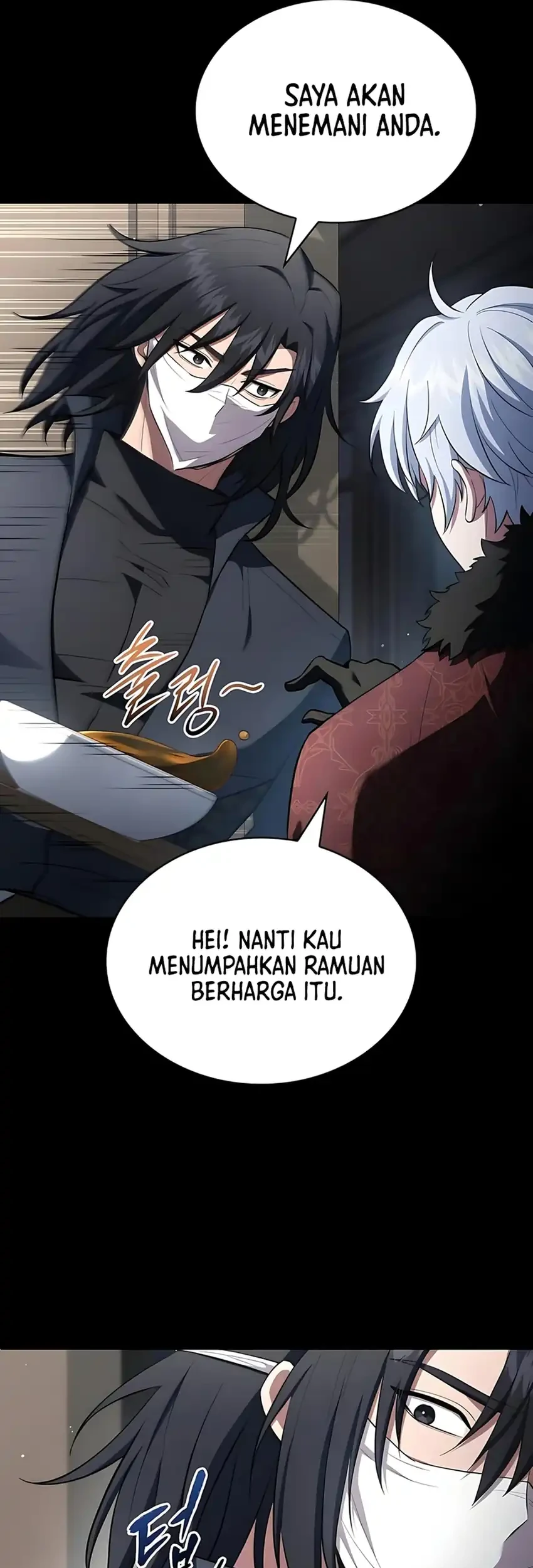 The Crown Prince That Sells Medicine Chapter 92 - halaman 17