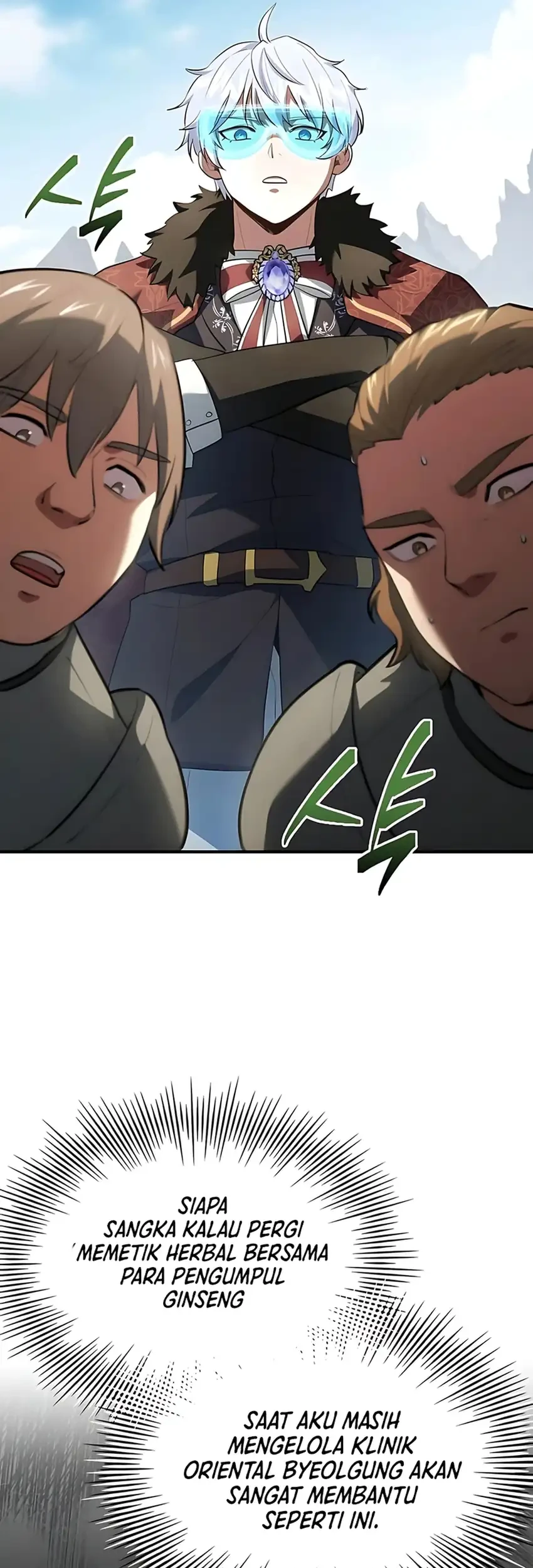 The Crown Prince That Sells Medicine Chapter 92 - halaman 52