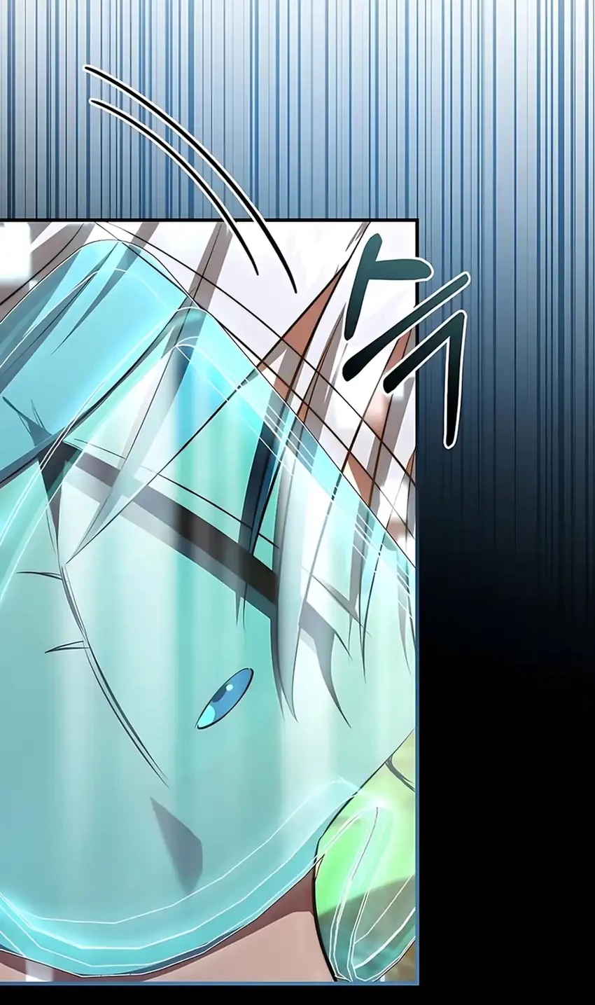 The Crown Prince That Sells Medicine Chapter 92 - halaman 76
