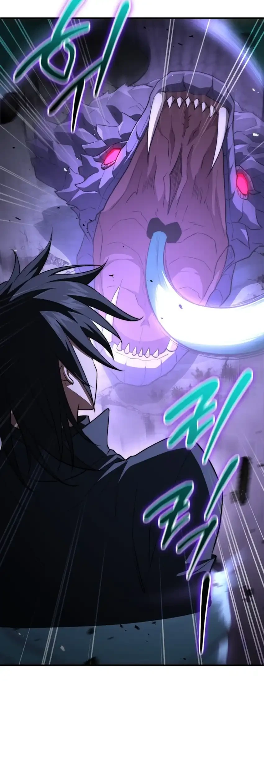 The Crown Prince That Sells Medicine Chapter 93 - halaman 107