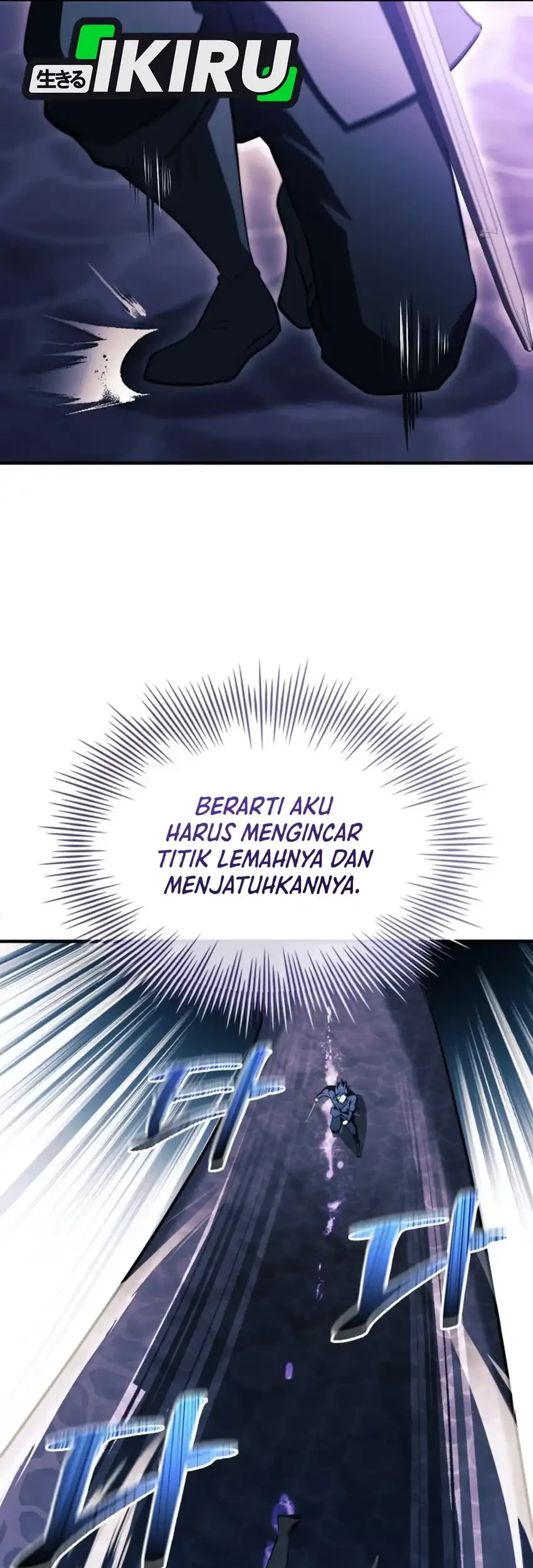 The Crown Prince That Sells Medicine Chapter 93 - halaman 87
