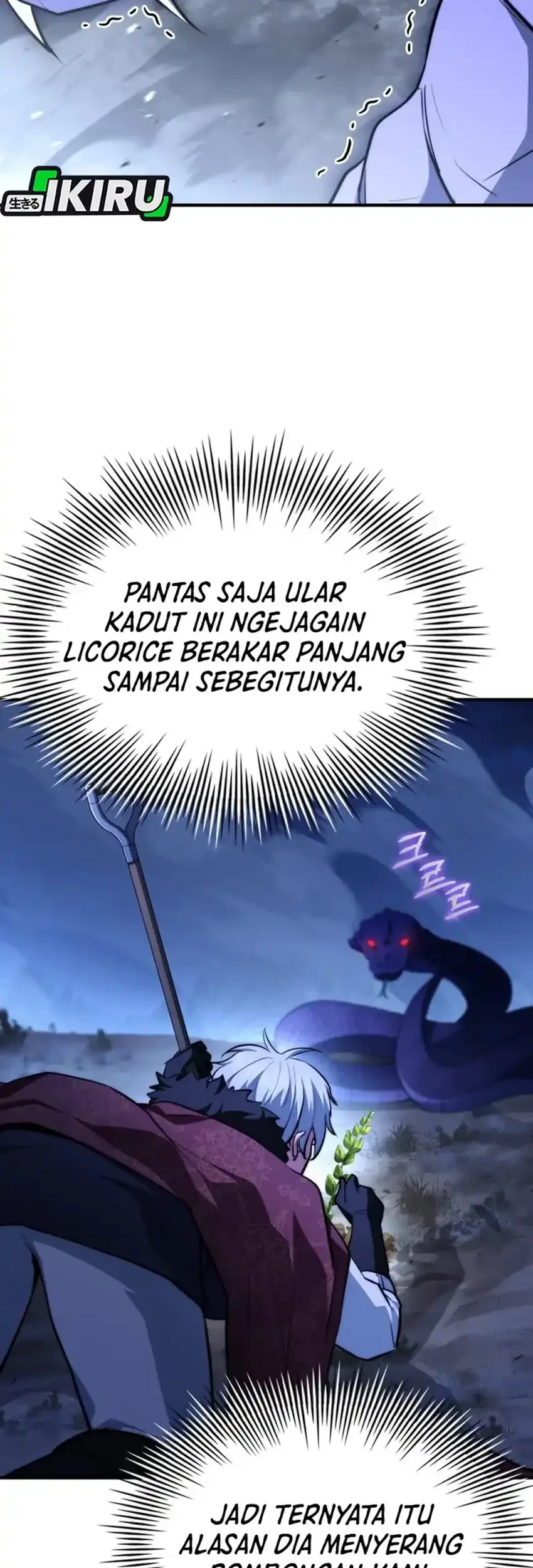 The Crown Prince That Sells Medicine Chapter 94 - halaman 47