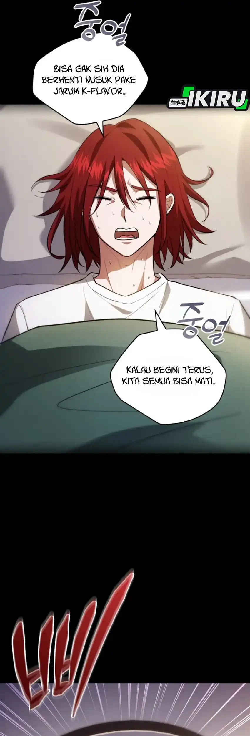The Crown Prince That Sells Medicine Chapter 95 - halaman 3