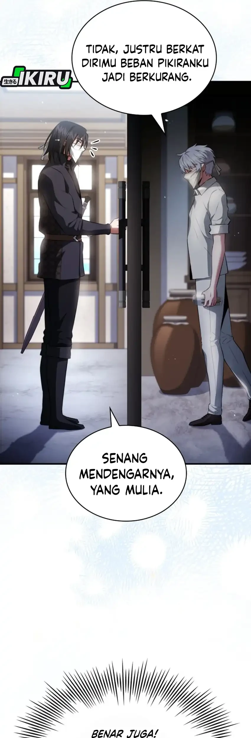 The Crown Prince That Sells Medicine Chapter 95 - halaman 47