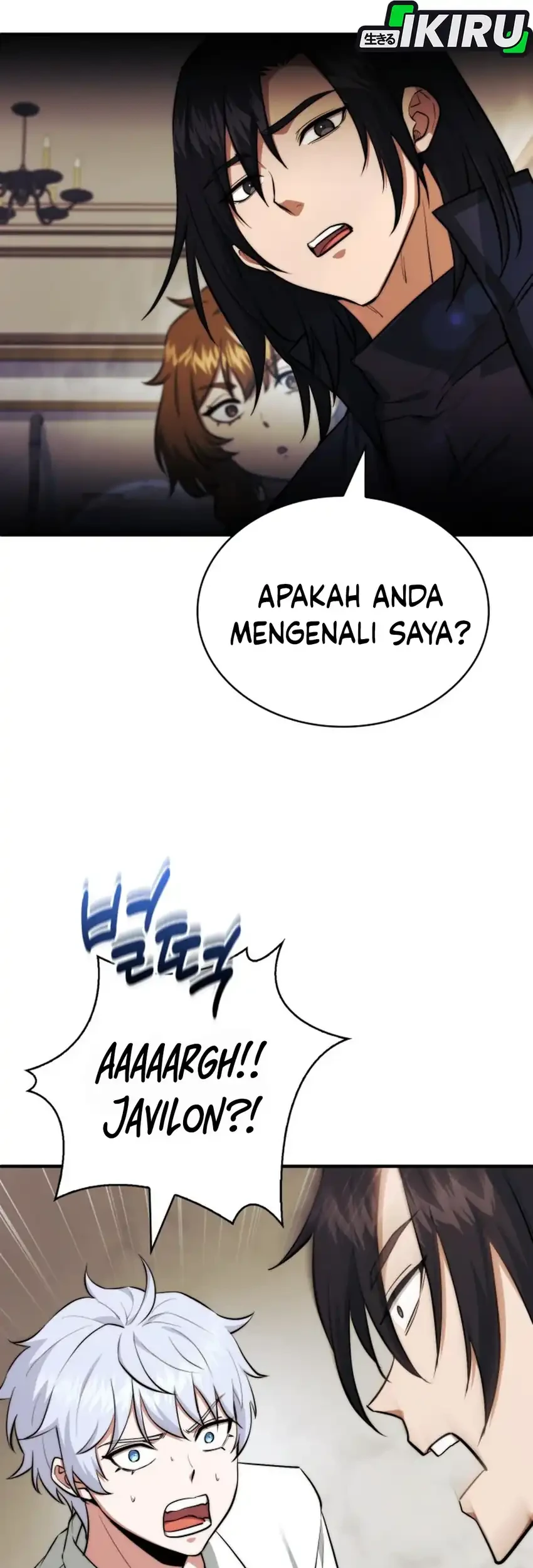 The Crown Prince That Sells Medicine Chapter 95 - halaman 84