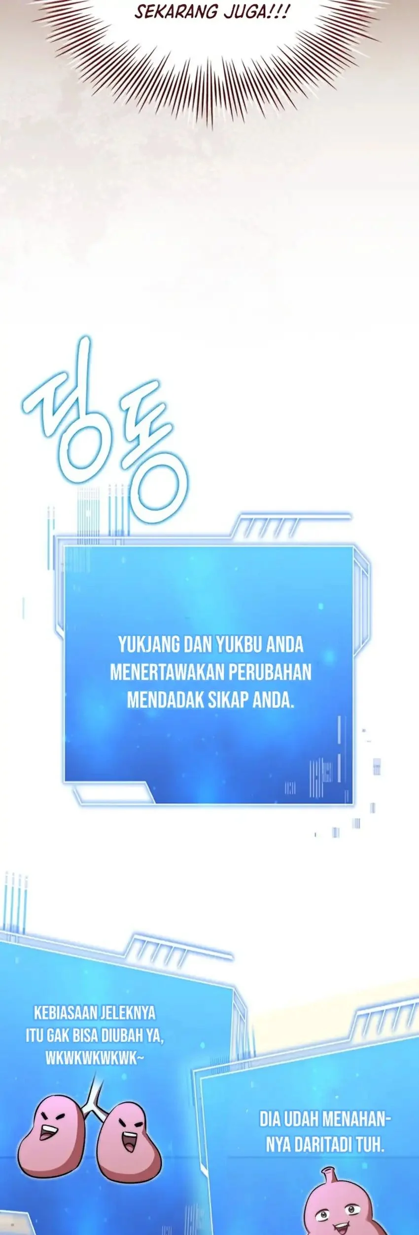The Crown Prince That Sells Medicine Chapter 96 - halaman 13