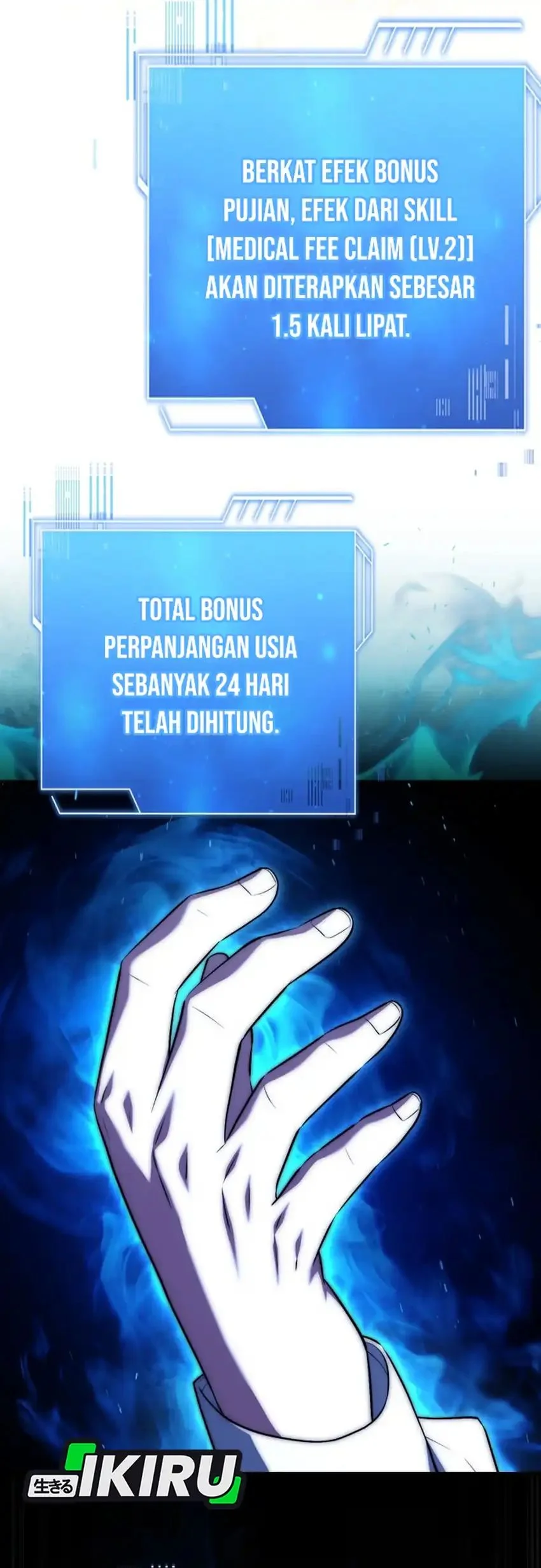The Crown Prince That Sells Medicine Chapter 96 - halaman 21