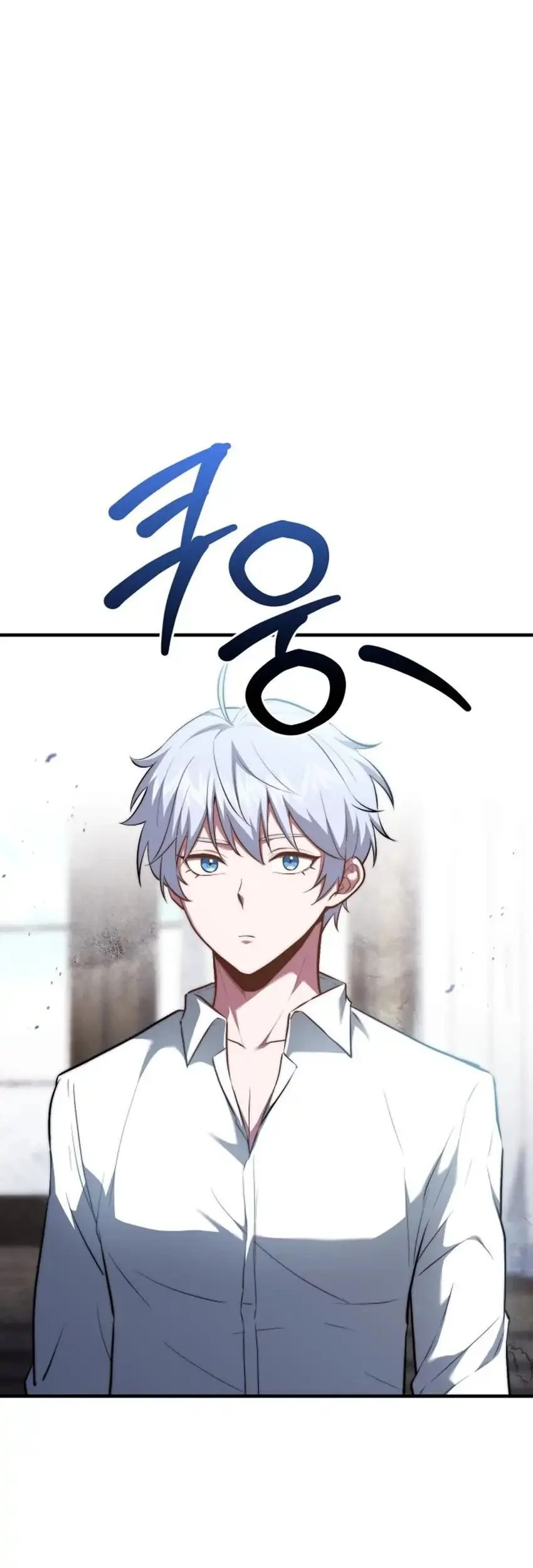 The Crown Prince That Sells Medicine Chapter 96 - halaman 9