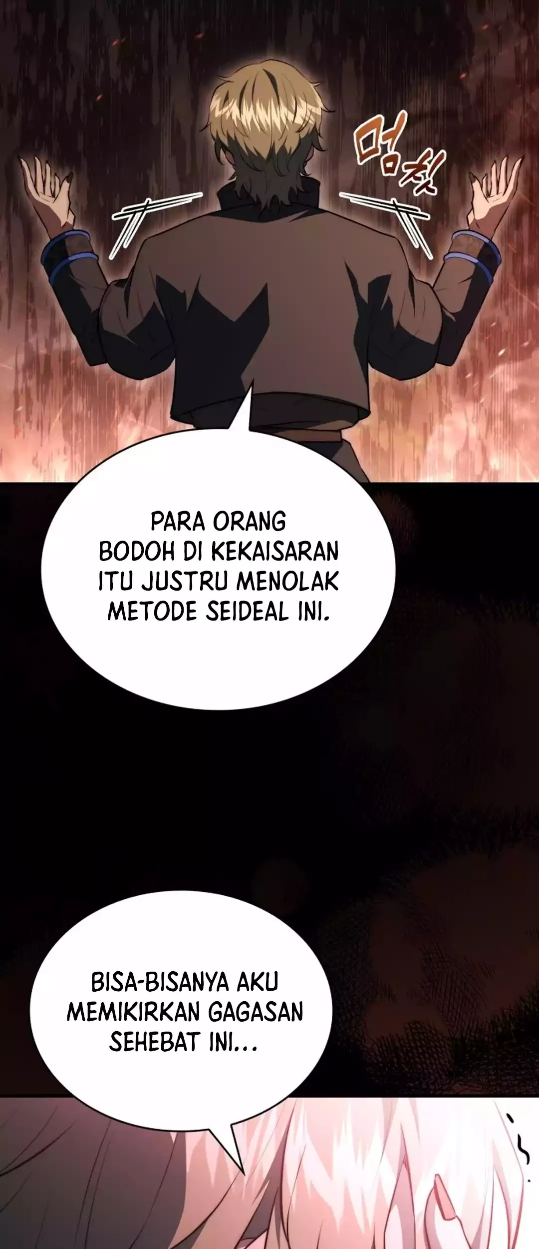 The Crown Prince That Sells Medicine Chapter 97 - halaman 25