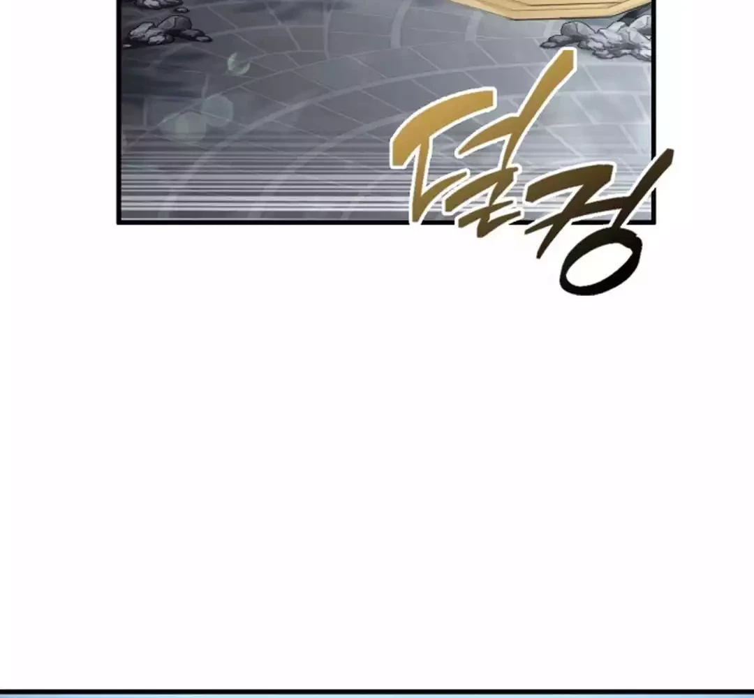 The Crown Prince That Sells Medicine Chapter 97 - halaman 67