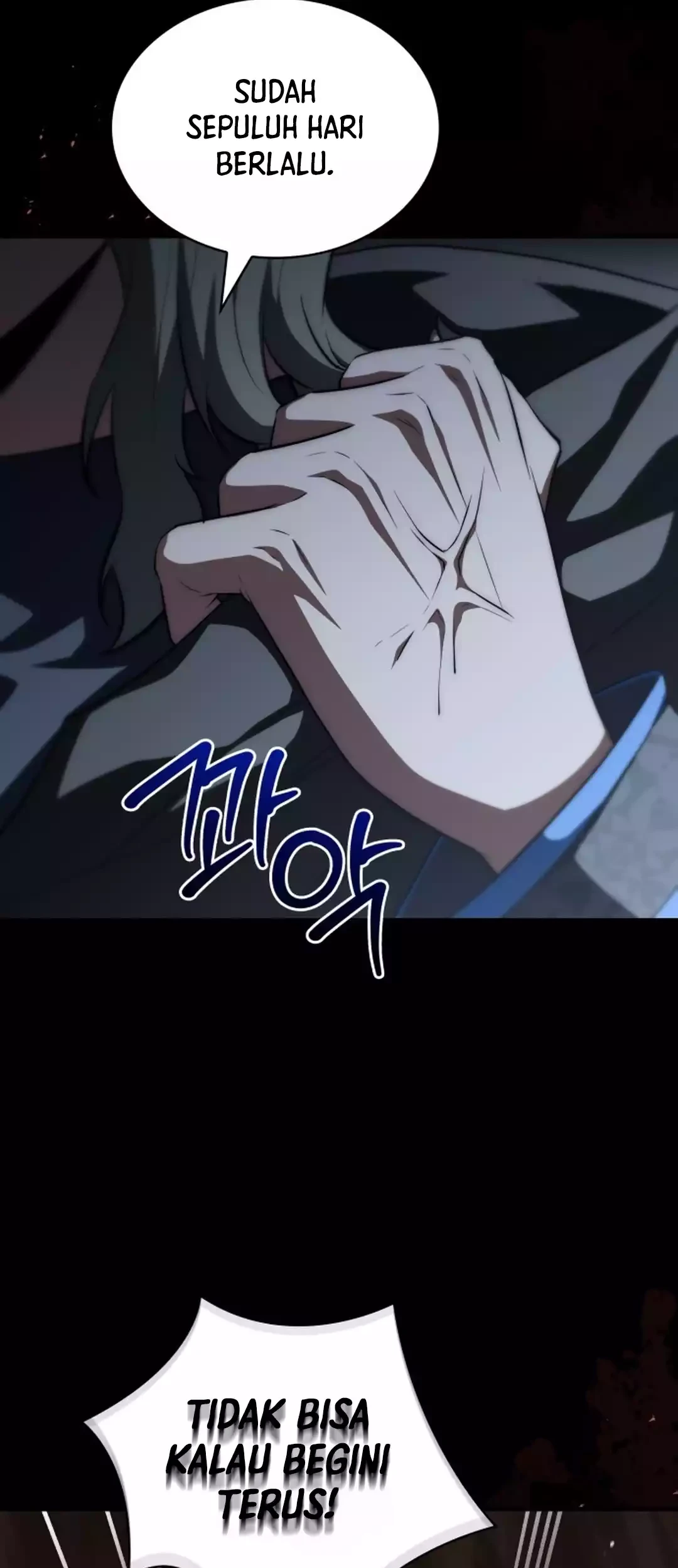 The Crown Prince That Sells Medicine Chapter 97 - halaman 7
