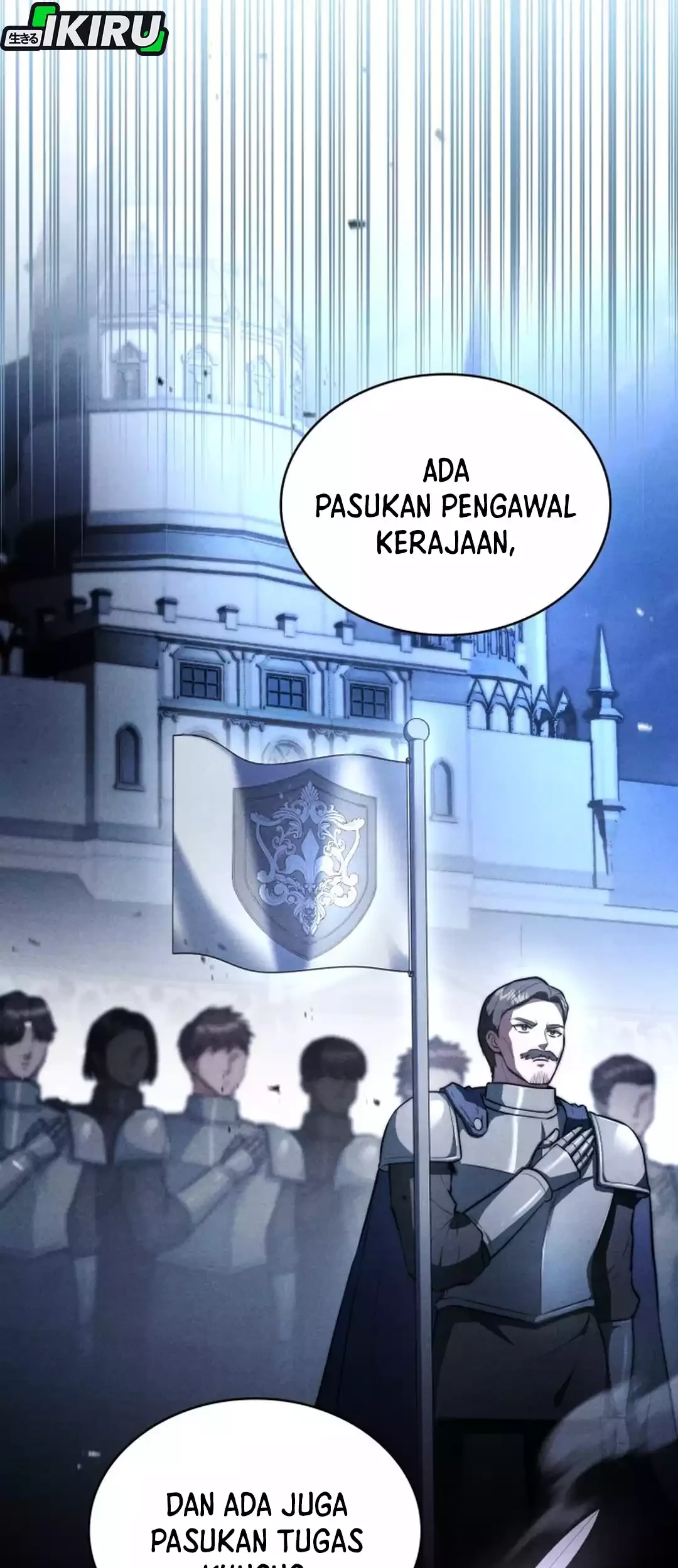 The Crown Prince That Sells Medicine Chapter 97 - halaman 82